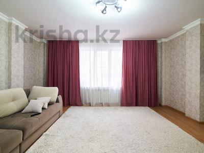 1-комнатная квартира · 56.8 м² · 1/7 этаж, Е-489 5 за 26.9 млн ₸ в Астане, Нура р-н