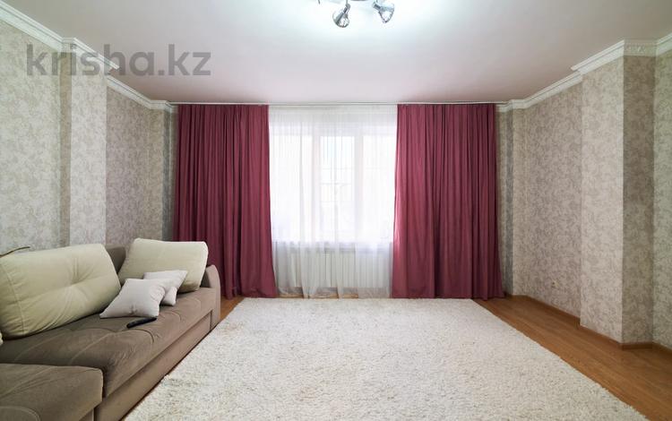 1-комнатная квартира · 56.8 м² · 1/7 этаж, Е-489 5 за 26.9 млн ₸ в Астане, Нура р-н — фото 15