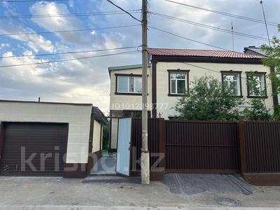Часть дома · 5 комнат · 180 м² · 6 сот., Гурбы 23 за 65 млн ₸ в Жезказгане