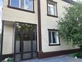 Үйдің бір бөлігі · 5 бөлме · 180 м² · 180 жүзд., Гурбы 23, бағасы: 65 млн ₸ в Жезказгане — фото 2