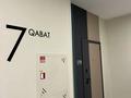 2-бөлмелі пәтер · 39 м² · 7/12 қабат, Е 15 16 — Сыганак, Хан шатыр, Svoy dom, кирпичный дом, бағасы: 30.7 млн ₸ в Астане — фото 23