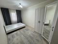 3-бөлмелі пәтер · 90 м² · 7/9 қабат, Аргынбекова 19/1, бағасы: 250 000 ₸ в Шымкенте, Каратауский р-н