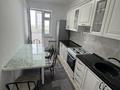 3-бөлмелі пәтер · 90 м² · 7/9 қабат, Аргынбекова 19/1, бағасы: 250 000 ₸ в Шымкенте, Каратауский р-н — фото 19