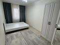 3-бөлмелі пәтер · 90 м² · 7/9 қабат, Аргынбекова 19/1, бағасы: 250 000 ₸ в Шымкенте, Каратауский р-н — фото 2