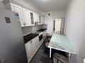 3-бөлмелі пәтер · 90 м² · 7/9 қабат, Аргынбекова 19/1, бағасы: 250 000 ₸ в Шымкенте, Каратауский р-н — фото 22