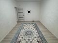 3-бөлмелі пәтер · 90 м² · 7/9 қабат, Аргынбекова 19/1, бағасы: 250 000 ₸ в Шымкенте, Каратауский р-н — фото 7