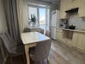 1-комнатная квартира · 40 м² · 1/16 этаж, Райымбека206/12 — ЖК на Ташкентская на против Максима за 31 млн ₸ в Алматы, Алмалинский р-н