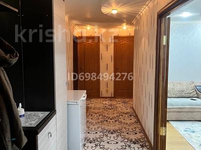 3-бөлмелі пәтер · 65 м² · 3/9 қабат, Республика, бағасы: 24.2 млн ₸ в Степногорске
