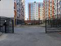 2-бөлмелі пәтер · 65 м² · 5/7 қабат, мкр Шымсити, Байдибек би 126/7, бағасы: 250 000 ₸ в Шымкенте, Абайский р-н — фото 26