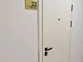 2-бөлмелі пәтер · 65 м² · 5/7 қабат, мкр Шымсити, Байдибек би 126/7, бағасы: 250 000 ₸ в Шымкенте, Абайский р-н — фото 5