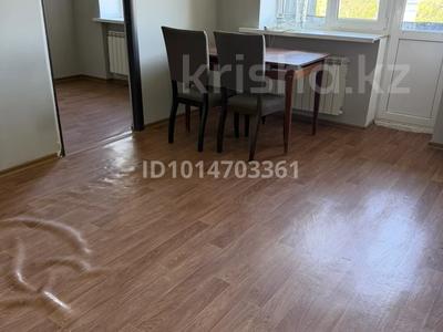 3-бөлмелі пәтер · 56 м² · 5/5 қабат, Баймуханова 35 — Рядом с Жд больницей, бағасы: 160 000 ₸ в Атырау, мкр Привокзальный-1