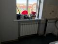 3-бөлмелі пәтер · 56 м² · 5/5 қабат, Баймуханова 35 — Рядом с Жд больницей, бағасы: 160 000 ₸ в Атырау, мкр Привокзальный-1 — фото 9