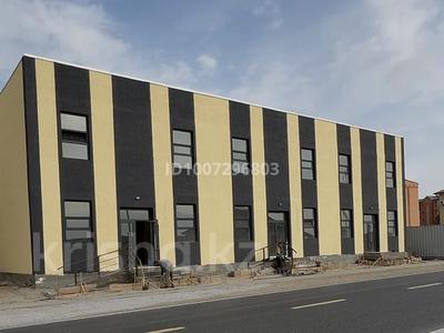 Свободное назначение · 70 м² за 200 000 〒 в 