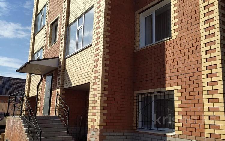 1-бөлмелі пәтер · 46.2 м² · 3/4 қабат, 4 мкр, бағасы: 24.5 млн ₸ в Костанае — фото 2