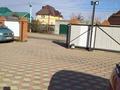 1-бөлмелі пәтер · 46.2 м² · 3/4 қабат, 4 мкр, бағасы: 24.5 млн ₸ в Костанае — фото 3