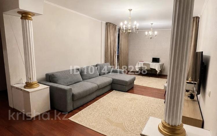 4-комнатная квартира · 110 м² · 3/9 этаж, мкр Каргалы, Кенесары хана за 85 млн ₸ в Алматы, Наурызбайский р-н — фото 2