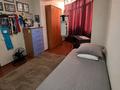 4-комнатная квартира · 110 м² · 3/9 этаж, мкр Каргалы, Кенесары хана за 85 млн ₸ в Алматы, Наурызбайский р-н — фото 3