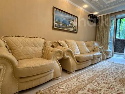 2-комнатная квартира · 61.4 м² · 2/5 этаж, Кабанбай Батыра — Зенкова за 85 млн ₸ в Алматы, Медеуский р-н