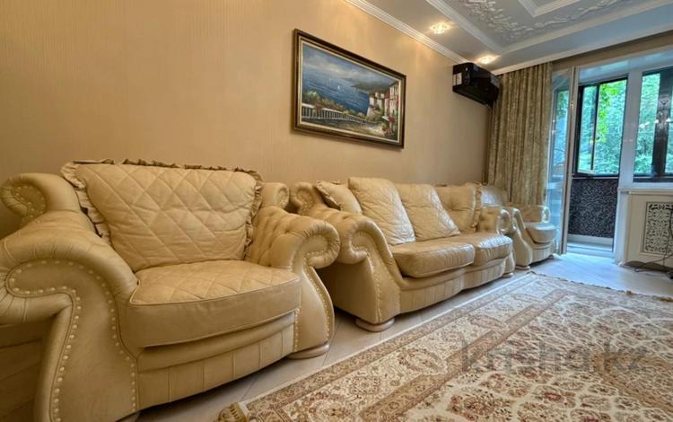 2-комнатная квартира · 61.4 м² · 2/5 этаж, Кабанбай Батыра — Зенкова за 85 млн ₸ в Алматы, Медеуский р-н — фото 14