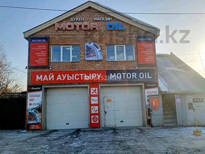Свободное назначение, магазины и бутики, азс, автосервисы и автомойки · 270 м² за 100 млн 〒 в Усть-Каменогорске