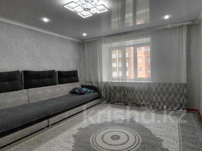 2-комнатная квартира · 57 м² · 4/9 этаж, Юбилейный 8 за 25 млн ₸ в Костанае
