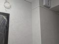 1-бөлмелі пәтер · 51.6 м² · 7/9 қабат, Есенжанова, бағасы: 18.7 млн ₸ в Уральске — фото 18