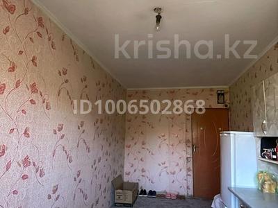 1-комнатная квартира · 13.8 м² · 4/5 этаж, Терешкова 16 — школа 22 за 3.8 млн 〒 в Шымкенте, Аль-Фарабийский р-н