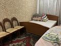 3-комнатная квартира · 60 м² · 1/4 этаж, Темирязева 64 за 320 000 ₸ в Алматы, Бостандыкский р-н — фото 2