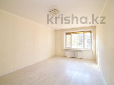 2-комнатная квартира · 49 м² · 1/5 этаж, Сатпаева 4/1 за 19 млн 〒 в Астане, Алматы р-н