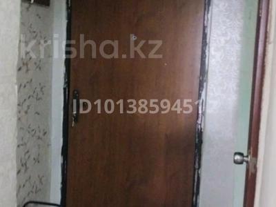 2-бөлмелі пәтер · 45 м² · 4/9 қабат, Назарбаева 148/1 433 — Рядом Пединститут Стелла, бағасы: 95 000 ₸ в Уральске