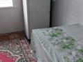 2-бөлмелі пәтер · 45 м² · 4/9 қабат, Назарбаева 148/1 433 — Рядом Пединститут Стелла, бағасы: 95 000 ₸ в Уральске — фото 5