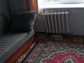 2-бөлмелі пәтер · 45 м² · 4/9 қабат, Назарбаева 148/1 433 — Рядом Пединститут Стелла, бағасы: 95 000 ₸ в Уральске — фото 6