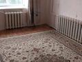 2-бөлмелі пәтер · 45 м² · 4/9 қабат, Назарбаева 148/1 433 — Рядом Пединститут Стелла, бағасы: 95 000 ₸ в Уральске — фото 7