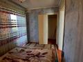 2-комнатная квартира, 40 м², 4/4 этаж, Колбасшы Койгельды за 11.5 млн 〒 в Таразе — фото 9