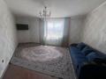 1-комнатная квартира · 42 м² · 2/12 этаж, мкр Нуркент, Нұркент ш/а за 25 млн ₸ в Алматы, Алатауский р-н — фото 8