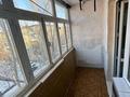 3-комнатная квартира · 59 м² · 4/5 этаж, мкр Новый Город, Гоголя 51/1 за 24 млн ₸ в Караганде, Казыбек би р-н — фото 6