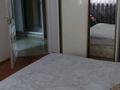 2-комнатная квартира · 62.7 м² · 2/5 этаж, Жангельдина 1 — Жангельдина - Макатаева за 48 млн ₸ в Алматы, Медеуский р-н — фото 4