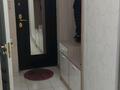 2-комнатная квартира · 62.7 м² · 2/5 этаж, Жангельдина 1 — Жангельдина - Макатаева за 48 млн ₸ в Алматы, Медеуский р-н — фото 8