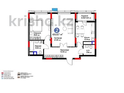2-бөлмелі пәтер · 70 м² · 7/12 қабат, Турар Рыскулов 22, бағасы: 53.5 млн ₸ в Астане, Есильский р-н