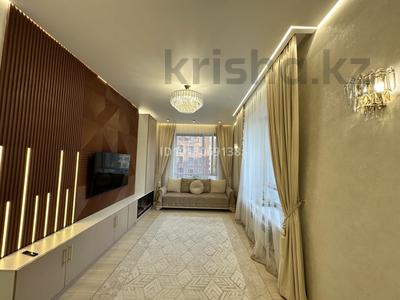 2-комнатная квартира · 62 м² · 3/9 этаж, Ильяса Омарова 21 за 44.5 млн ₸ в Астане, Нура р-н