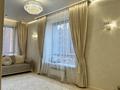 2-комнатная квартира · 62 м² · 3/9 этаж, Ильяса Омарова 21 за 44.5 млн ₸ в Астане, Нура р-н — фото 5