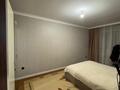 4-комнатная квартира · 110 м² · 6/9 этаж, мкр Юго-Восток, Муканова 82 за 50 млн ₸ в Караганде, Казыбек би р-н — фото 12