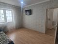 1-комнатная квартира · 31 м² · 3/5 этаж, ул. Иманжусипа Кутпанова 28 за 15.5 млн ₸ в Астане, Сарыарка р-н — фото 2