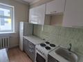 1-комнатная квартира · 31 м² · 3/5 этаж, ул. Иманжусипа Кутпанова 28 за 15.5 млн ₸ в Астане, Сарыарка р-н — фото 5