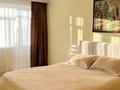 2-комнатная квартира · 44 м² · 5/5 этаж, мкр Юго-Восток, Муканова 16/2 — Rich villa alen за 19 млн ₸ в Караганде, Казыбек би р-н — фото 5