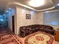 Отдельный дом · 10 комнат · 326.5 м² · 10 сот., Толкын 2 за 123 млн 〒 в Актау — фото 11