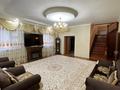 Отдельный дом · 10 комнат · 326.5 м² · 10 сот., Толкын 2 за 123 млн 〒 в Актау — фото 2