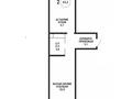 2-бөлмелі пәтер · 63.5 м² · 8/9 қабат, Каныша Сатпаева 90а/1, бағасы: ~ 49.3 млн ₸ в Алматы, Бостандыкский р-н — фото 2