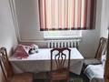 Отдельный дом · 7 комнат · 3777 м² · 10 сот., Заря 39 — Трассанын жанында, мектептің артында за 18 млн ₸ в  — фото 9