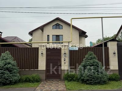 Отдельный дом · 6 комнат · 600 м² · 8 сот., мкр Калкаман-2, Нурпеисова за 800 млн ₸ в Алматы, Наурызбайский р-н